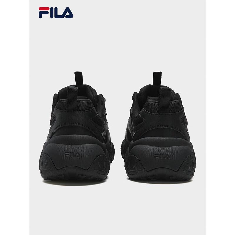 Fila Men's Cat Claw 7 Chunky Sneakers