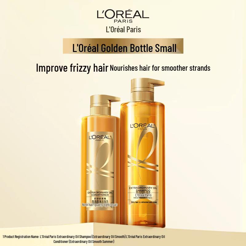 L Oreal Paris Miraculous Oil Shine & Repair Hair Conditioner