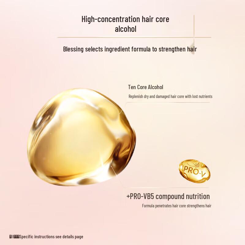 Pantene Aqua Bubble Deep Hydration Shampoo