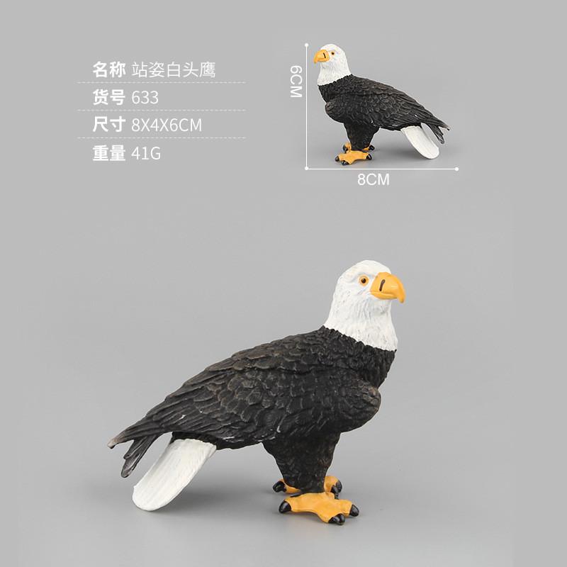 Lifelike Pvc Animal Figurines Including Stunning White Head Eagle And Detailed Owl Designs