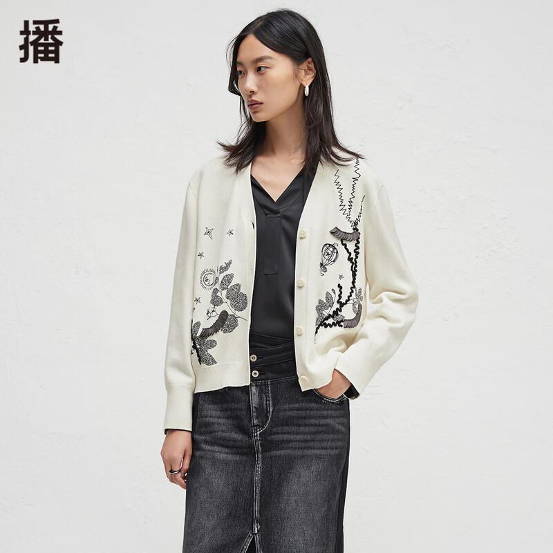 broadcast Women's Long Sleeve V-Neck Knit Cardigan