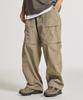 Nyuballanseu Nbntg31623 / Uni Sunny Rainy Detachable Pants (Beige)