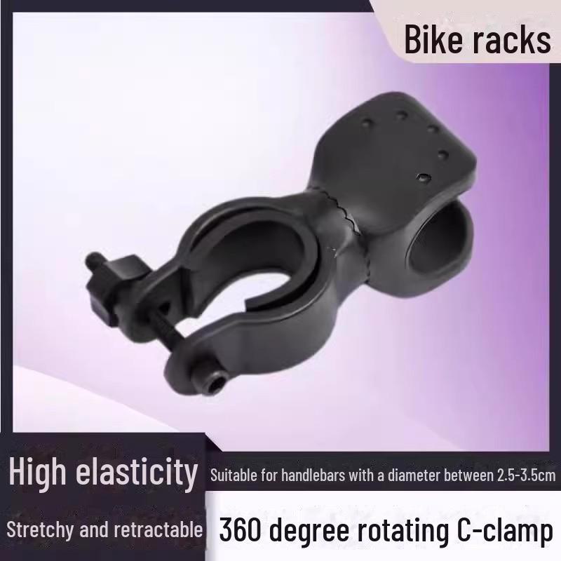 360° Otočný držiak na cyklistické svetlo - U-tvarovaná nastaviteľná spona pre horské bicykle