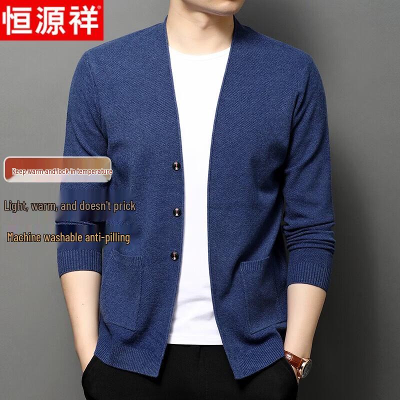 Men's Business Casual Solid V-Neck Knitted Cardigan