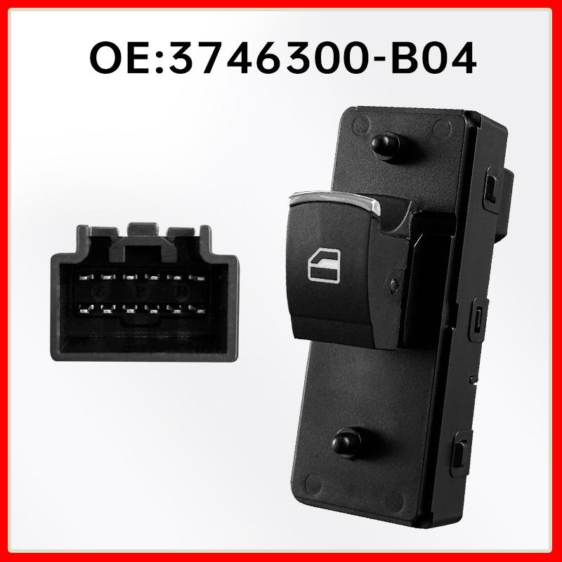 BAIC Huansu S3L Rear Left Auto Window Switch Button