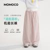 Mamimaka 2026 Summer New Product Girls' Versatile Casual Pants