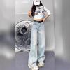 2025 Winter Light Color Women's Loose Wide-Leg Jeans - Casual Slimming Straight Floor-Length Pants