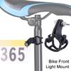 Bicycles Front Light Torch Mount Rack Bicycles Headlight Holder Bicycles Mounting Brackets Flashlight Holder Torch Clip