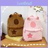 Double Capybara Backpack Girls Go Out Large Capacity Class Plush Schoolbags