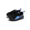 Nike Air Max Motion Kleinkindschuhe Baby AQ2744-005