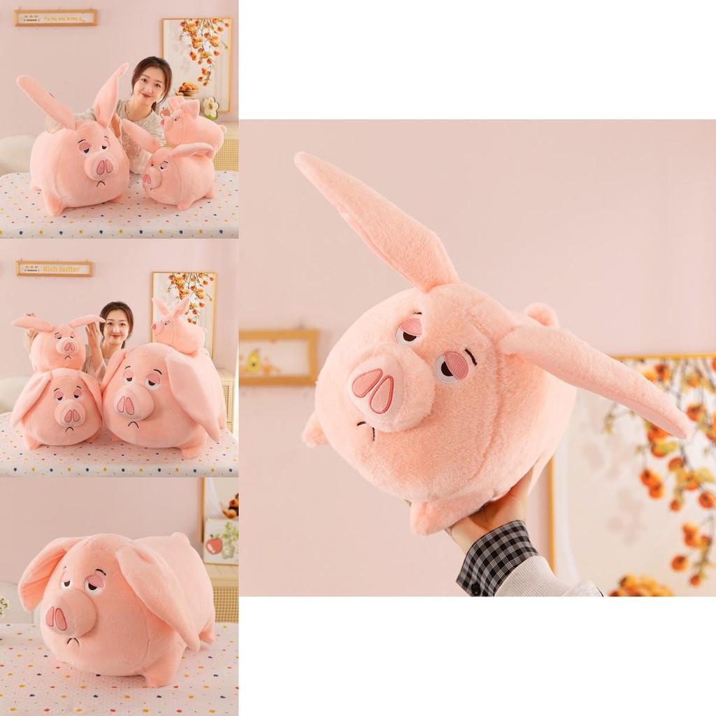 Flying Pig Plush Toy Long Eared Soft Stuffed Animal For Kids Room Decor