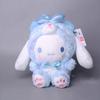 23CM Sanrio Kawali Tiger Kuromi Hello Kitty My Melody Cinnamoroll Plush Pillow Anime Kid Toy Cartoon Collection Gift
