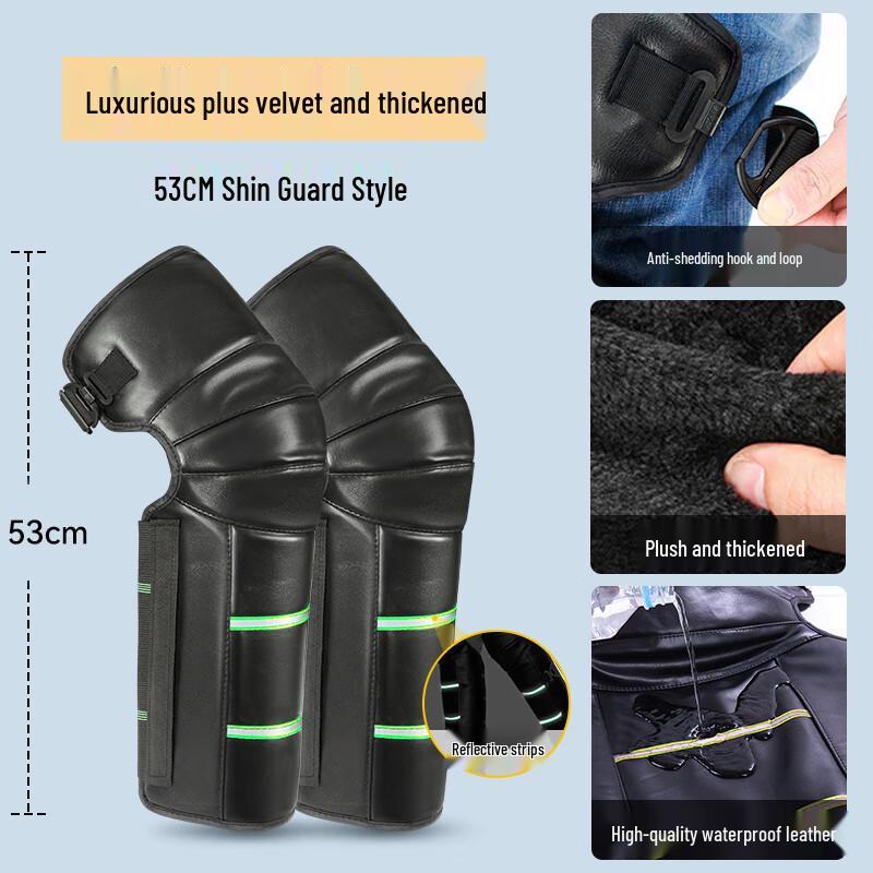 Motorcycle Winter Warm Windproof Leg Guards