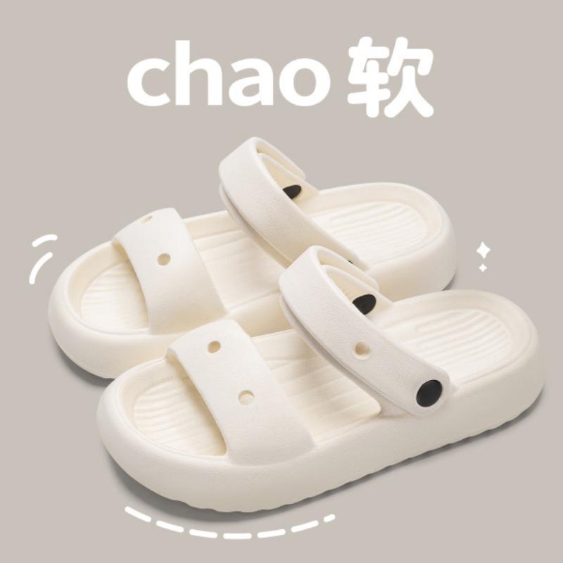 Summer new eva women's thick-soled slippers outdoor home non-slip and deodorant feet silent couple cool slippers