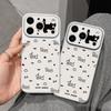 Dog Paradise Is Suitable for Apple 17 Mobile Phone Case iPhone15promax All-inclusive 16Pro Leather Pattern Anti-drop and Simple