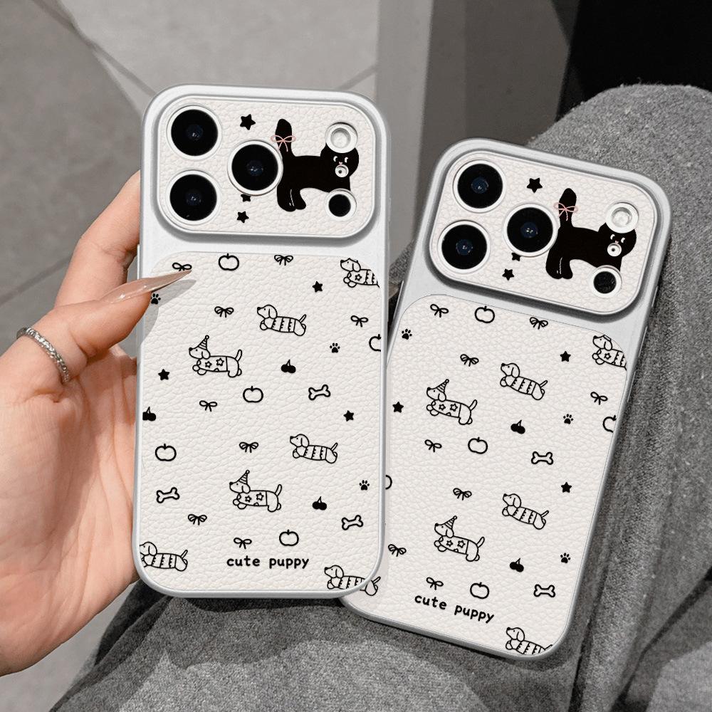 Dog Paradise Is Suitable for Apple 17 Mobile Phone Case iPhone15promax All-inclusive 16Pro Leather Pattern Anti-drop and Simple