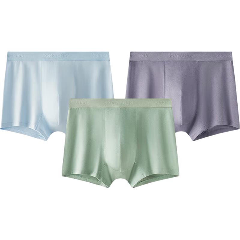 Men's Breathable Antibacterial Cotton Boxer Briefs 3-Pack