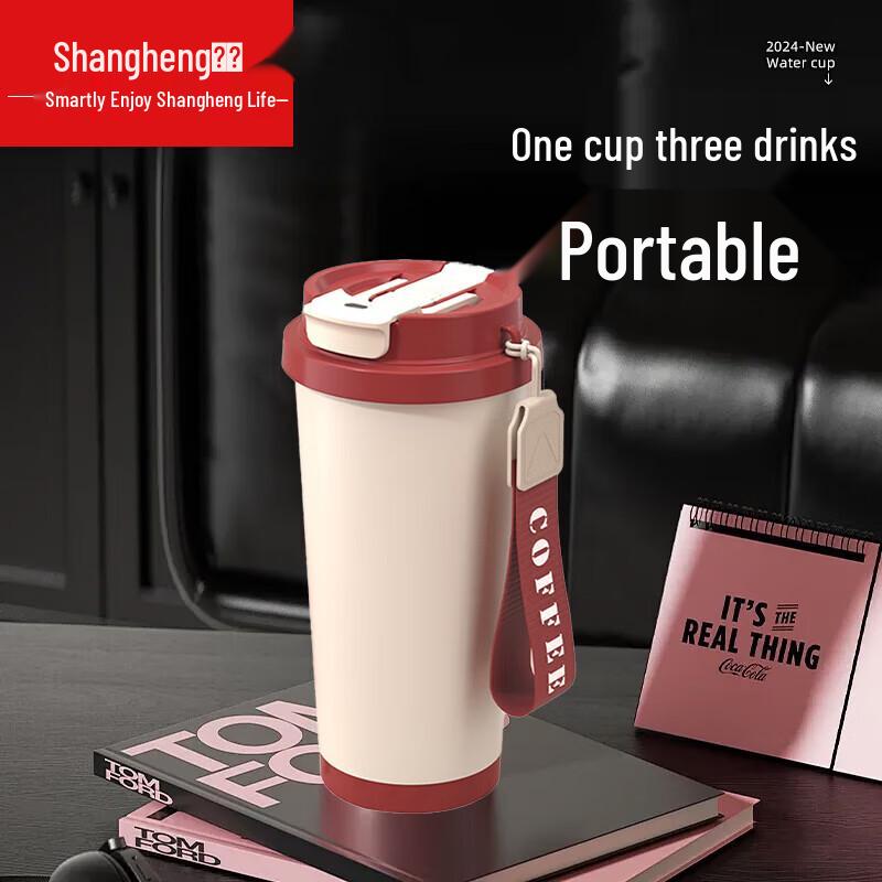 

Shangheng SHZH-CFB016 Ceramic Coffee Cup 530ml