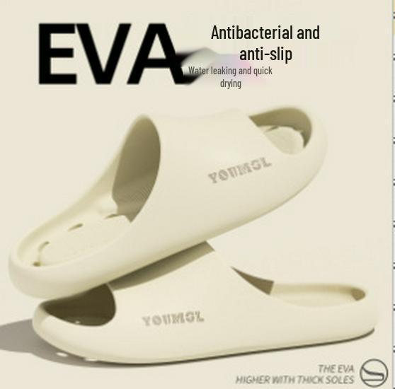 Men's and Women's Non-Slip Draining EVA Bathroom Slippers