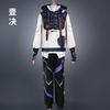 Game VALORANT Iso Cosplay Costume Uniform Halloween Carnival Party Christmas Play Role Clothes Clothing