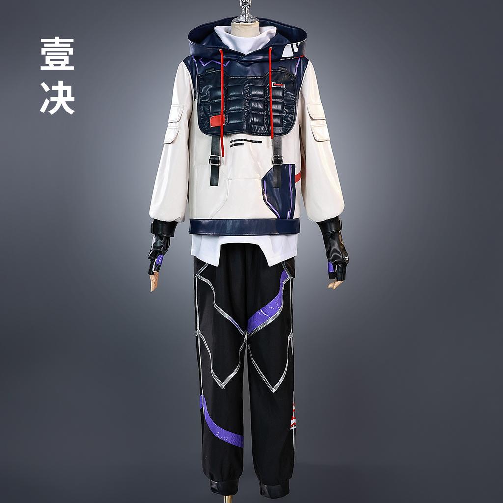 Game VALORANT Iso Cosplay Costume Uniform Halloween Carnival Party Christmas Play Role Clothes Clothing