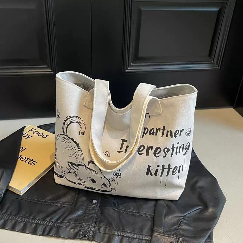 

Casual Large Capacity Canvas Tote Bag Women s Autumn And Winter Commuting Shoulder Bag Outing Portable Shopping Bag