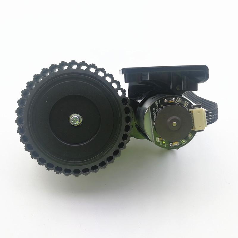 Rad für Saugroboter für GUTREND SMART 300 Ersatzteil Radbaugruppe