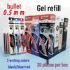 Feng Shang 009 European Standard Office Pen Refill, 0.5mm Bullet Tip, Black/Blue/Red for Students and Professionals.