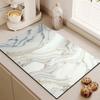 Absorbent Kitchen Diatom Mud Pad: Multi-use for Drain, Countertop, Pot Insulation, Bar Coaster, and Bowl Drying.
