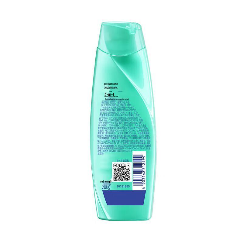 Rejoice Clear Oil Control & Anti-Dandruff Shampoo