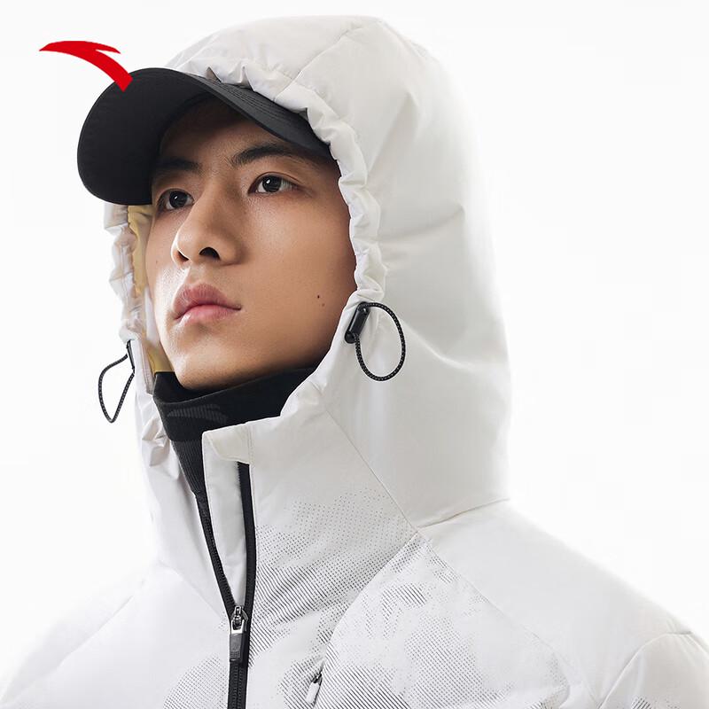 Anta Men's Short Hooded Winter Down Jacket