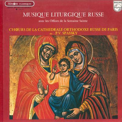 LP Record CHOEURS DE LA CATHEDRALE ORTHODOXE  - Musique Liturgioue RUSSE 6500278 PHILIPS 1971 France Classical Used