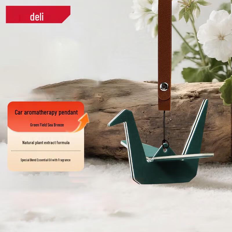 Deli Thousand Paper Crane Car Air Freshener Pendant