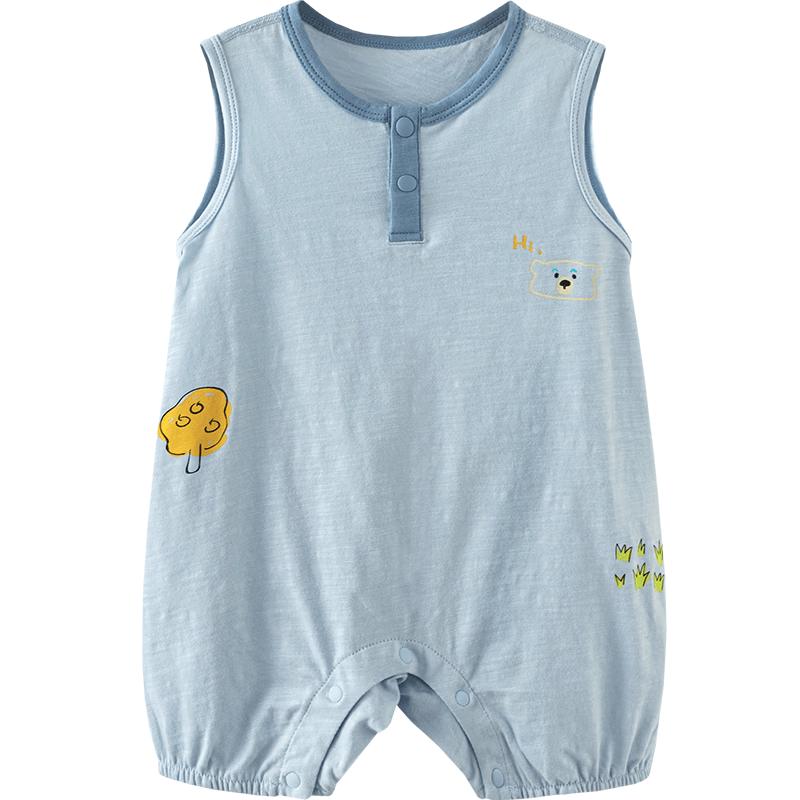 Minibala Pure Cotton Baby Boys' Summer Bodysuit