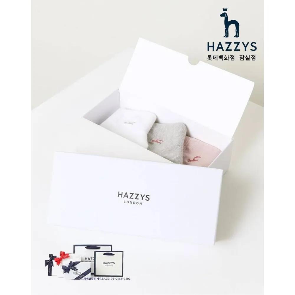 HISS2F200WT_Cotton Blend Puppy Logo Ankle Socks 3-Piece Set