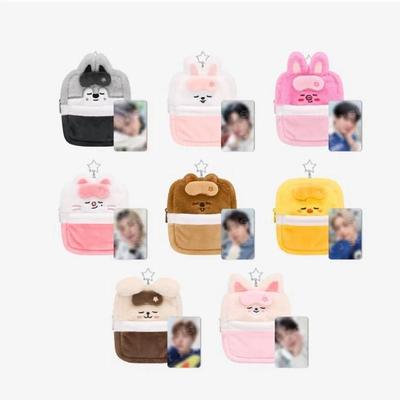 Stray Kids [RIMANI nella Nostra Piccola Casa] Custodia Collezionabile Peluche SKZOO