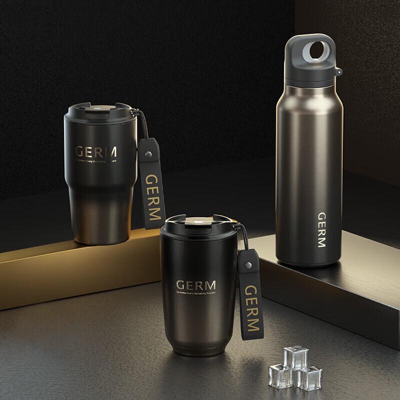 Gemi Black Obsidian Mocha Insulated Coffee Mug