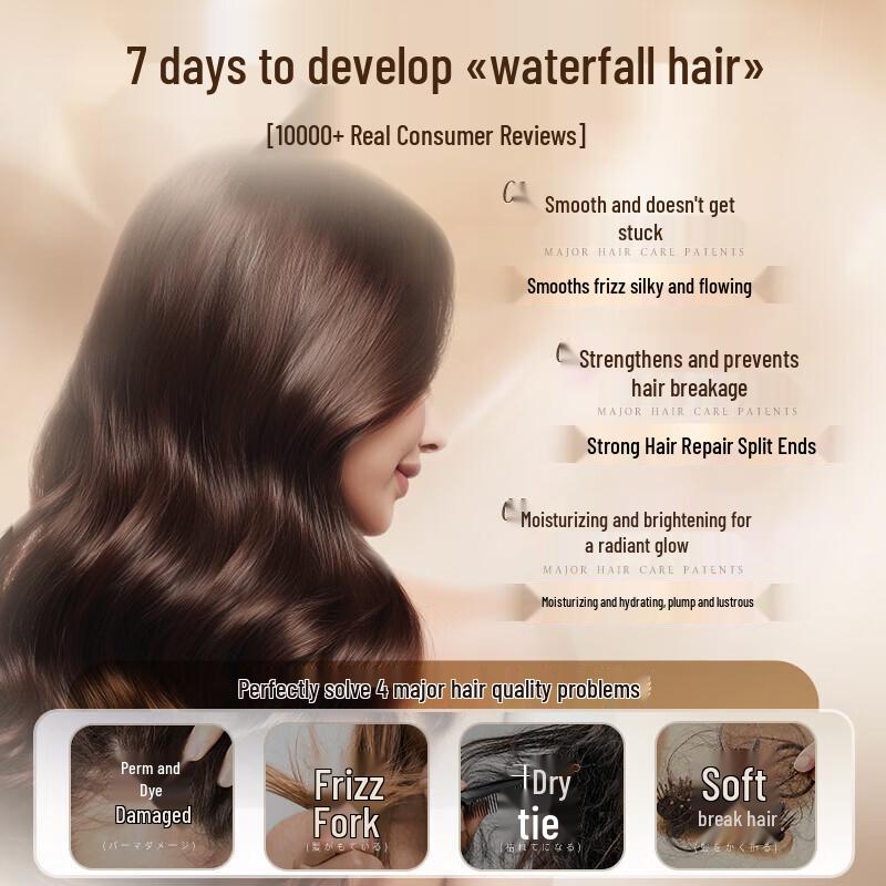 Korean Five Grains Silk Protein Hair Mask