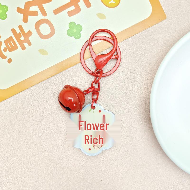 Motivational Acrylic Keychain with Bell Charm - Cute DIY Bag Accessory & Gift