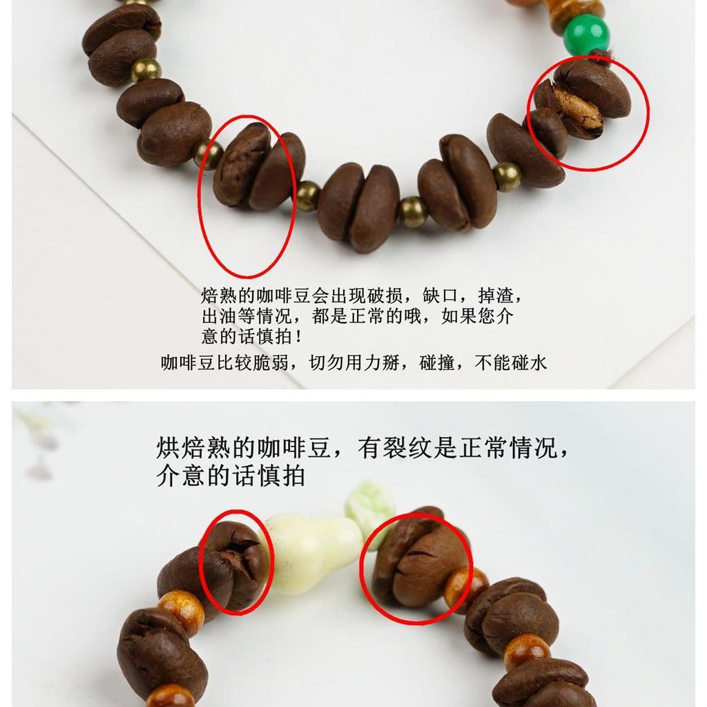 Bracciale in ceramica con perline a forma di chicchi di caffè risveglio design unico senso coppia fidanzata elastico