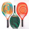 Beach Plate Racket Carbon Beach Racket Sports Racket Carbon Fiber Plate Racket Backpack Printed LOGO