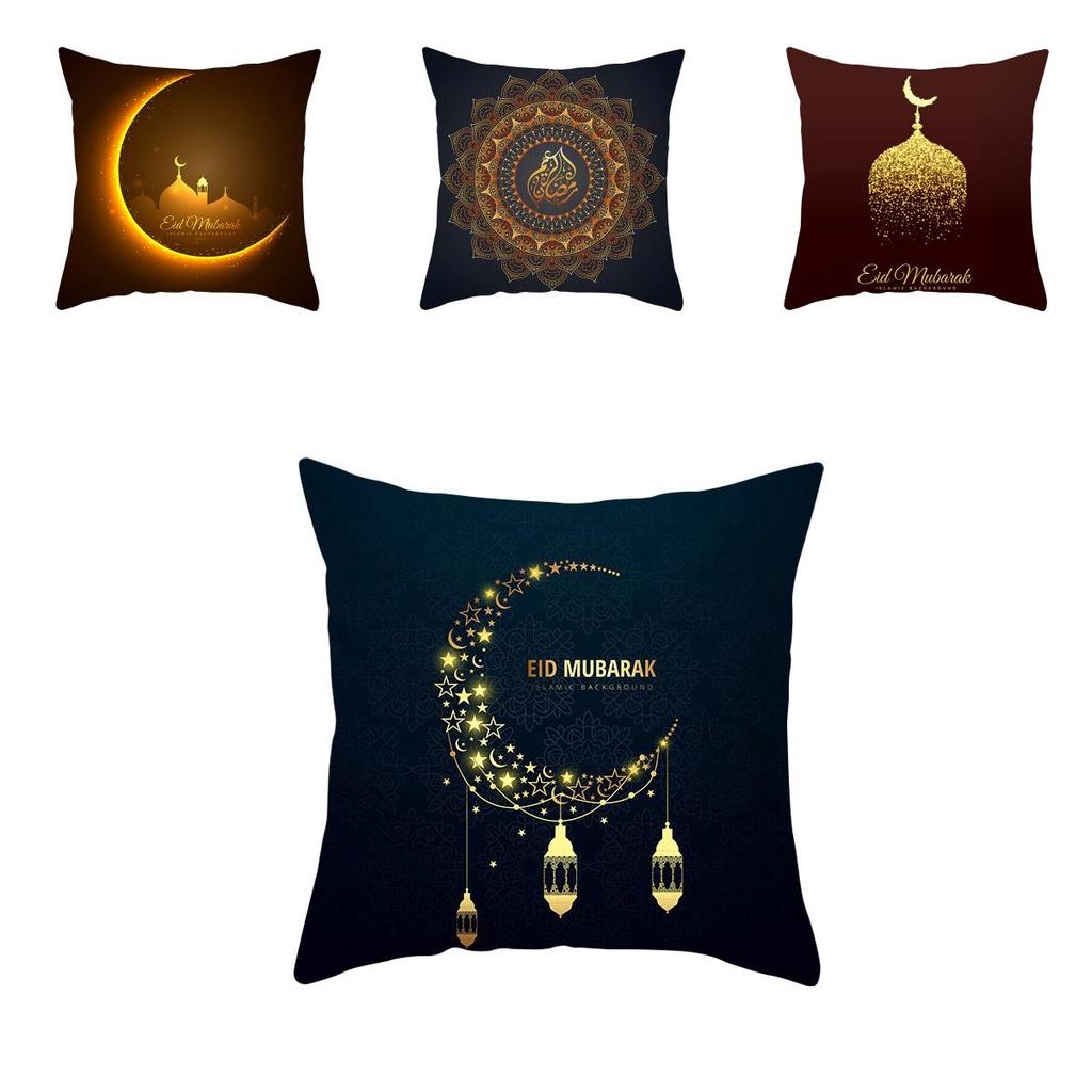 Premium Quality 18'' Islamic Muslim Pillow Cover Perfect For Ramadan Festival