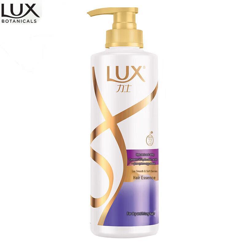 LUX Hydrating Smooth Hair Conditioner