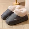Men's Suede Cotton Fur-Lined Slippers & Women's EVA Anti-Skid Snow Boots
