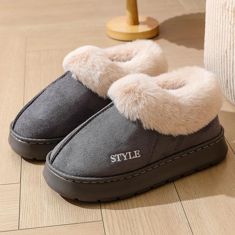 Men's Suede Cotton Fur-Lined Slippers & Women's EVA Anti-Skid Snow Boots