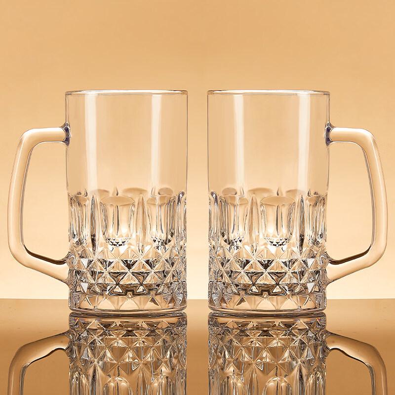 ZISIZ Tempered Glass Mug with Handle