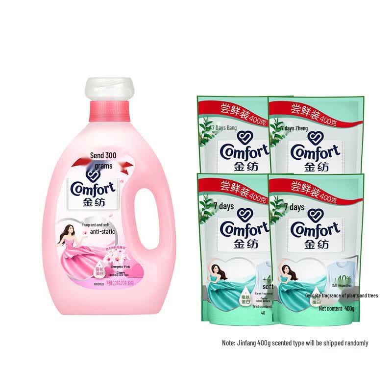 Comfort Fabric Softener, Natural Fresh Flower Pink Cherry Scent