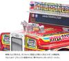 Tamiya Mini 4WD Special Product Jeepney Chassis 95551 FM-A