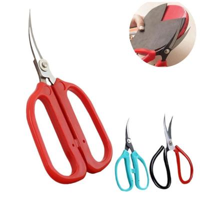 Sharp Small Sewing Scissors Bent Head Tailor Scissor High Quality Embroidery Scissors  Needlework