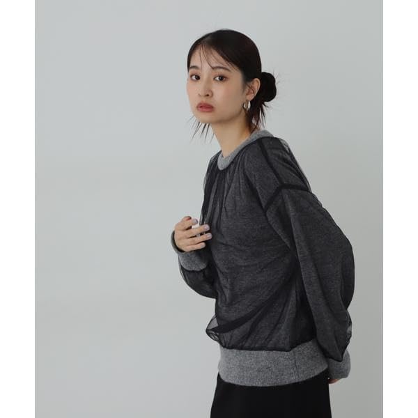 N Natural Beauty Tulle Layered Knit Sweater in Heather Gray Basic Women's